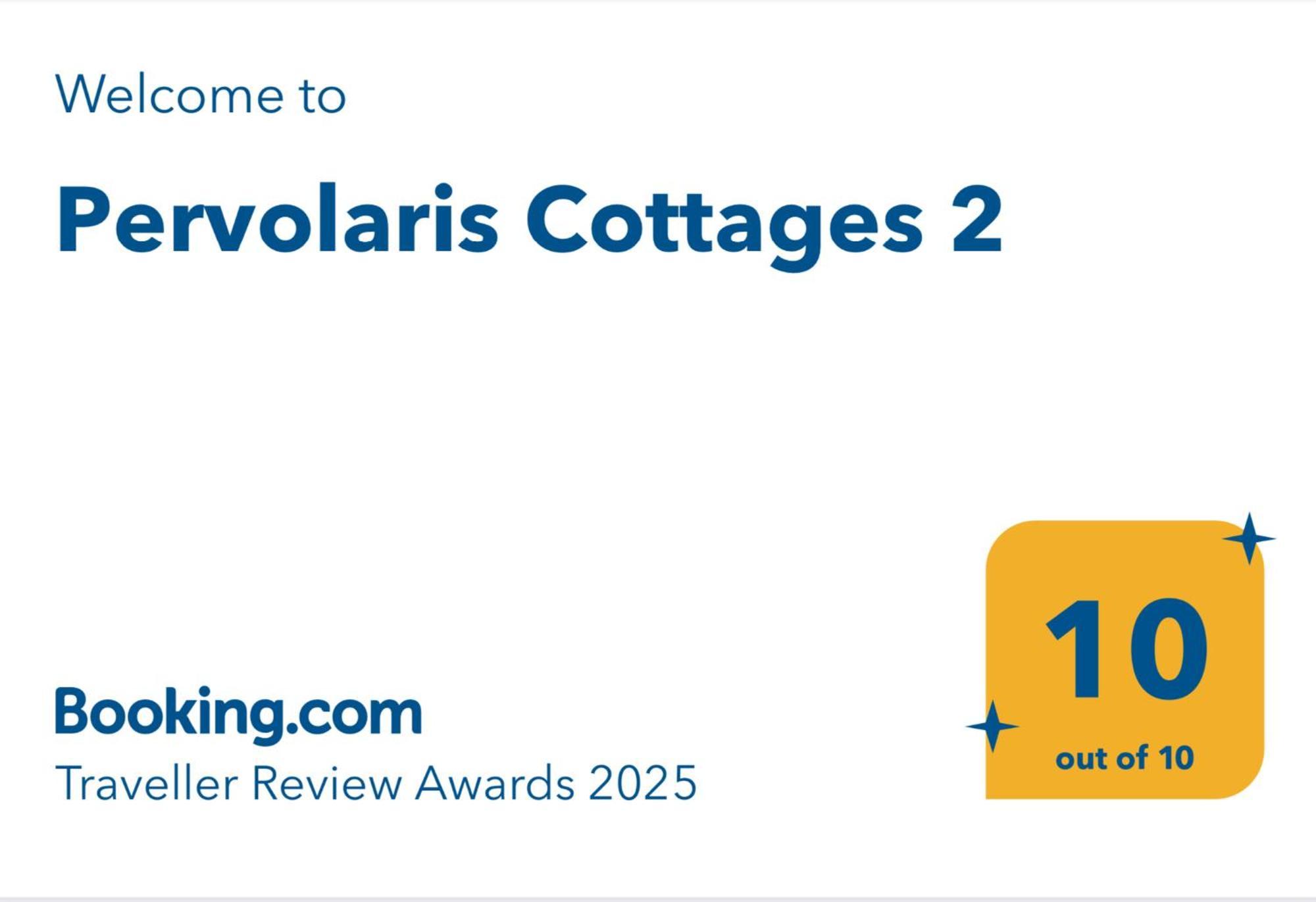 Pervolaris Cottages 2 Goudhi المظهر الخارجي الصورة